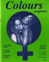 Colours ([Spring 1997])